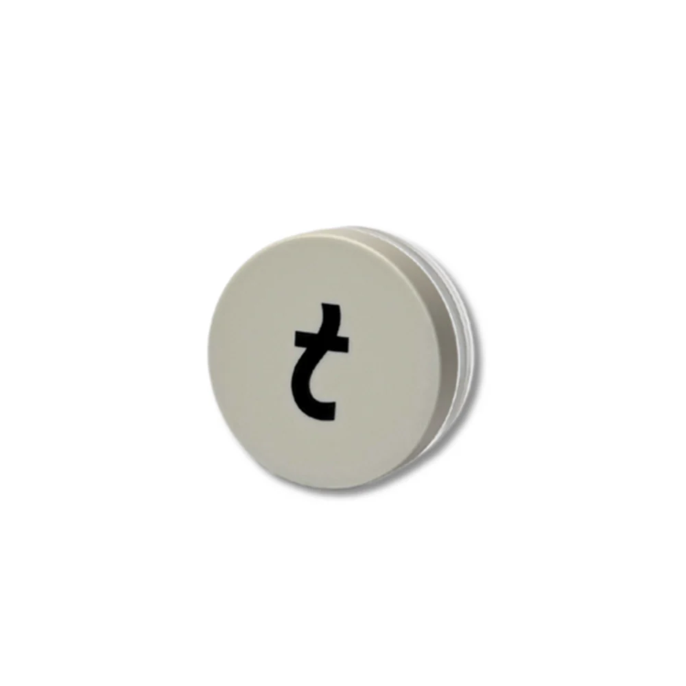 Thumb 3
